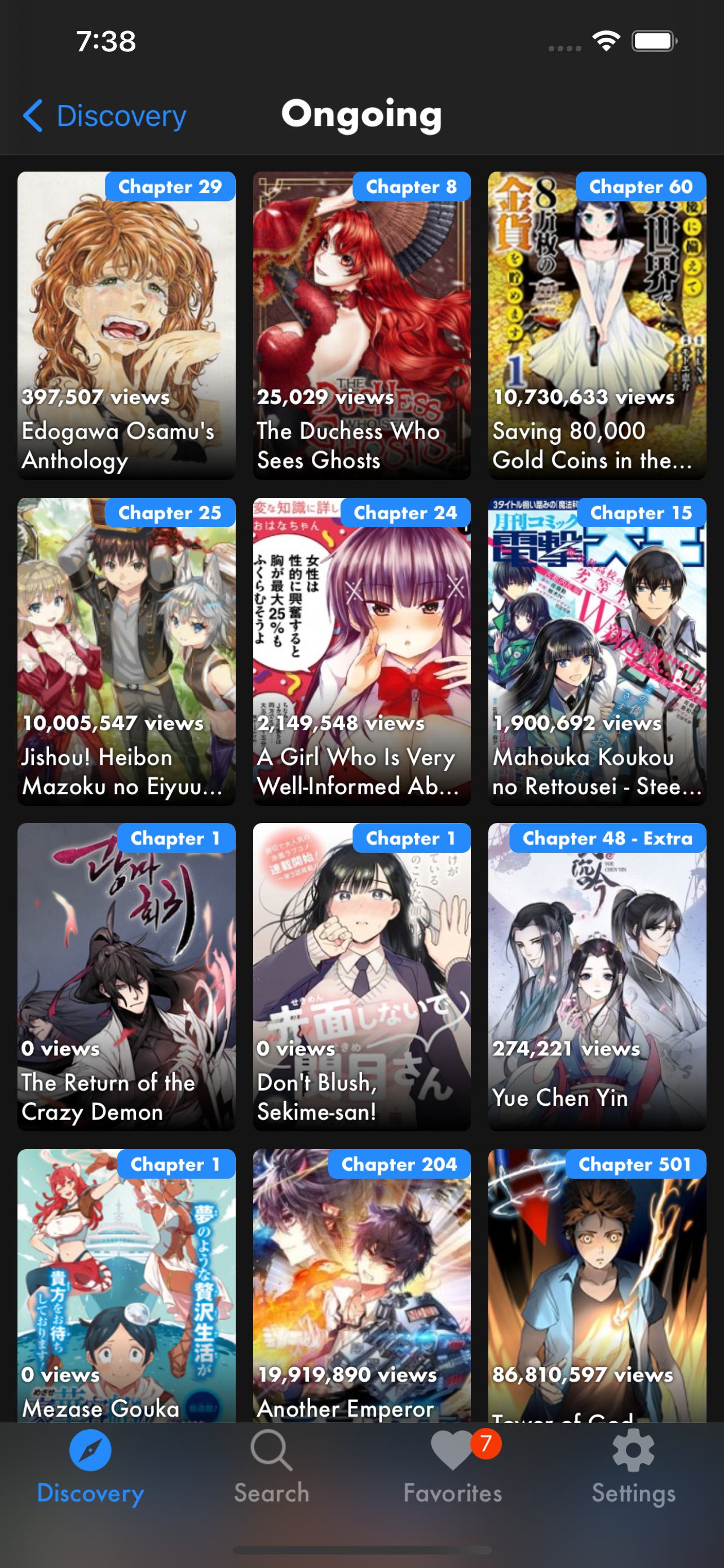 7 Best Manga Reading Apps (Android and iOS) - Geekflare